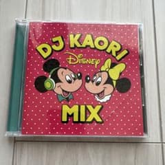 DJ KAORI DISNEY MIXのサムネイル