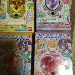 魔法使いプリキュア リンクルストーン 2のサムネイル