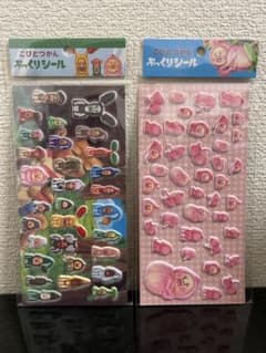 残り1セット【国内正規品】こびとづかん　ぷっくりシール　づかん&カクレモモジリのサムネイル
