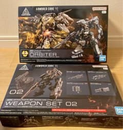 【新品】30MMアーマードコアⅥ ORBITER + WEAPON SET02