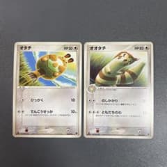 ポケモンカード オタチ オオタチ 2枚セット こみやトモカズ氏 - メルカリ