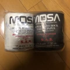 サザンオールスターズ　トイレットペーパー　MOSAのサムネイル