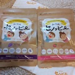 セノッピー30日分 2袋のサムネイル