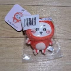 ちいかわ たこイカくじ D賞 たこイカマスコット ちいかわのサムネイル