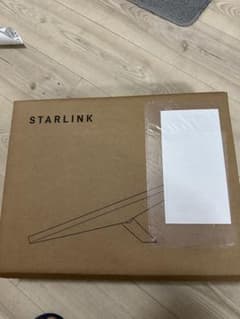 SpaceX 02535001 Starlink Mini スターリンクミニ - メルカリ