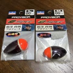 ダイワ　鵜澤プロデュース　Ｇ-specのサムネイル
