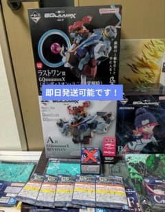 一番くじ ジークアクスvol.3 A賞 B賞 ラストワン賞まとめ売り おまけ付き Amazon.co.jp: 一番くじ 機動戦士Gundam GQuuuuuuXジークアクス vol.3