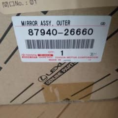 トヨタハイエース 純正 左ドアミラーASSY 87940-26660のサムネイル