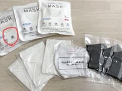 seikoさん専用　エアリズムマスク　Lサイズのサムネイル