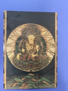 ポストカード 重文 虚空蔵菩薩図 朝熊山 鎌倉時代　東京国立博物館蔵　新品のサムネイル