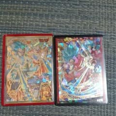 サバイバー様専用のサムネイル