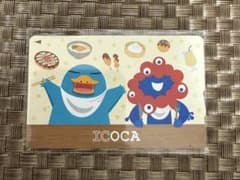 大阪関西万博限定 ICOCA ミャクミャク×イコちゃん EXPO2025 イコカのサムネイル