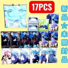 Slime Isekai Bulk Lot 17pcs Japan 転スラ Slime Isekai Bulk Lot 17pcs Japan 転スラ - メルカリ