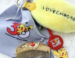 LOVECHROME ポケモン ピカチュウ ラブクロム セット キーホルダー