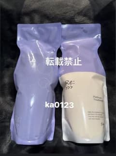 アジュバン リ：プラチナム シャンプー&トリートメントセット 詰め替え