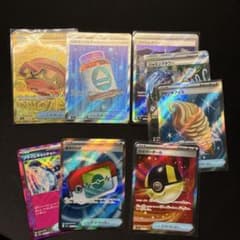 プ*ー様 ポケモンカード グッズ スタジアム 7枚セットのサムネイル