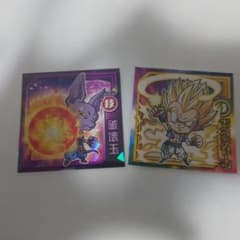 【専用】ドラゴンボール超戦士シールスナック 2種のサムネイル