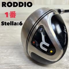メンズ右】ロッディオ コンパクトドライバー 1番 Stella:6 Low - メルカリ