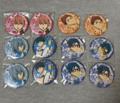 Free 激推し缶バッジ 七瀬遙 まとめ売り 12点セット - メルカリ