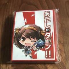 スリーブ ハルヒのサムネイル