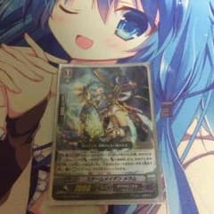 ヴァンガード スチームメイデン メラムのサムネイル