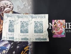 ワンピースカード　ヤマト　プロモ　花魁　 未開封3枚　開封済み1枚 ワンピースカード ヤマト プロモ 花魁 3枚 - メルカリ