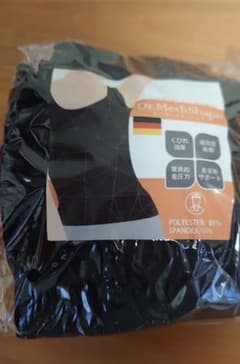 ドクターメディシェイプMのサムネイル