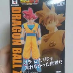 *色々な物出してます様専用*のサムネイル