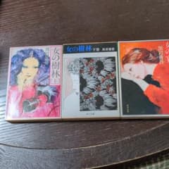 m44801226051_1.jpg?1638019419