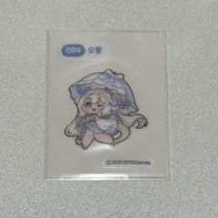 トリッカル もちもちほっぺ大作戦 emart24 コラボ シール オパール