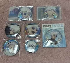 Jujutsu Kaisen　Satoru Gojo　Can badges, merchandise, glitter can badges, hologram can badges