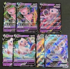 ミュウ カードセット 7枚セット - メルカリ