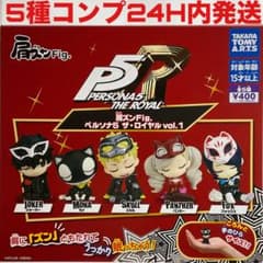 어깨준 Fig. 페르소나 5 더 로얄 vol.1 뽑기 PERSONA5
