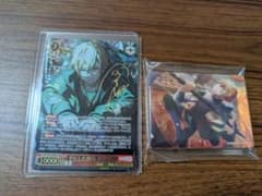 プロセカ ヴァイス 東雲彰人 SSP 手にした熱気 ノーブルアート 2点