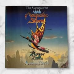 MAGNETIC STORM ROGER DEAN ロジャーディーン 画集 洋書 - メルカリ
