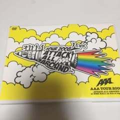 moon様専用AAA TOUR 2008-ATTACK ALLのサムネイル