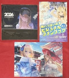C107】ブラウンダスト2 会場限定ノベルティ(3点セット) - メルカリ