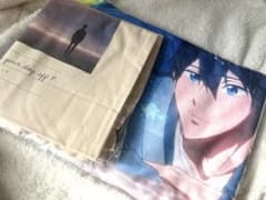 【新品未使用】Free!　七瀬遙　on my day offのサムネイル