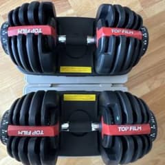 TOPFILM 可変式ダンベル 各24kg 2個セット 平台車付き ② TOPFILM 可変式ダンベル 各24kg 2個セット 平台車付き ② - メルカリ