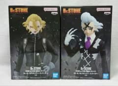 Dr.STONE FIGURE of STONE WORLD-造形の科学-Dr.ゼノ＆スタンリー