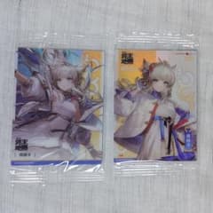 ペリカ ローソンコラボ トレカ 2枚セットのサムネイル