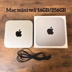 【極美品】Mac mini M1 メモリ16GB 256GB（箱・付属品完備） 極美品】Mac mini M1 メモリ16GB 256GB（箱・付属品完備） - メルカリ