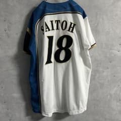 北海道日本ハムファイターズ 斎藤佑樹 ユニフォーム 日ハム 野球
