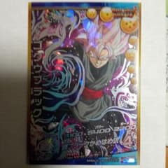 専用のサムネイル