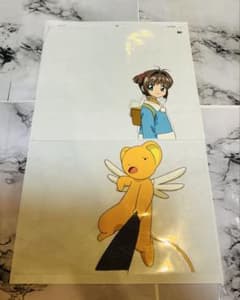 カードキャプターさくら セル画 さくらちゃん ケロちゃん 2枚セット