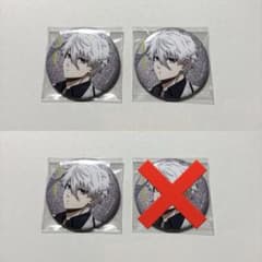 ブルーロック　バレエコア　缶バッジ　凪　３点のサムネイル