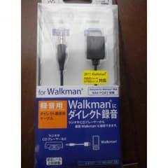 Walkman用ケーブルのサムネイル