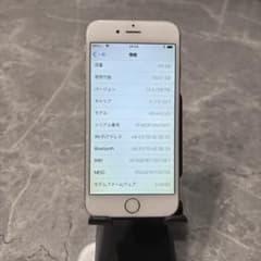 iPhone 6 128GB バッテリー90% シルバー MG4C2J/A - メルカリ