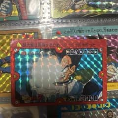 ドラゴンボールカードダス ベジータのサムネイル