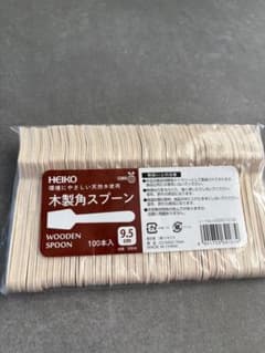 木製角スプーン 9.5cm 100本入 新品未開封 - メルカリ